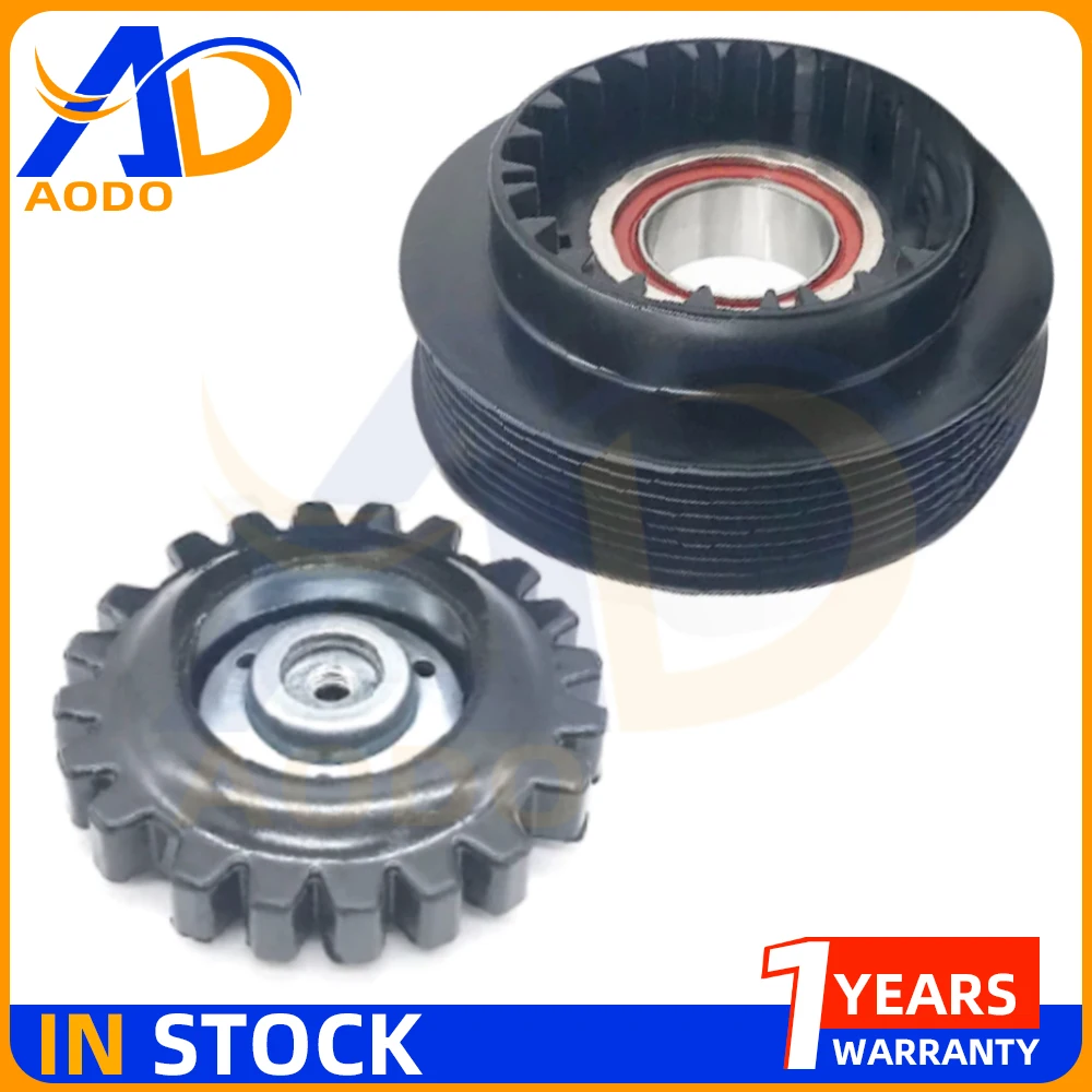 

A/C AC Compressor Clutch Pulley For Mercedes Benz W204 S204 C200 C180 Sprinter A0008302400 0022309011 0012309411