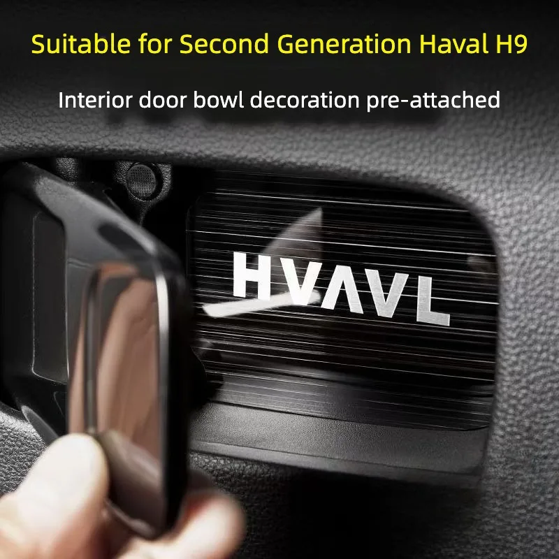

For GWM HAVAL H9 MKII 2024 2025 New H9 Inner Door Bowl Protection Cover Upgrade Interior Modify Accessories