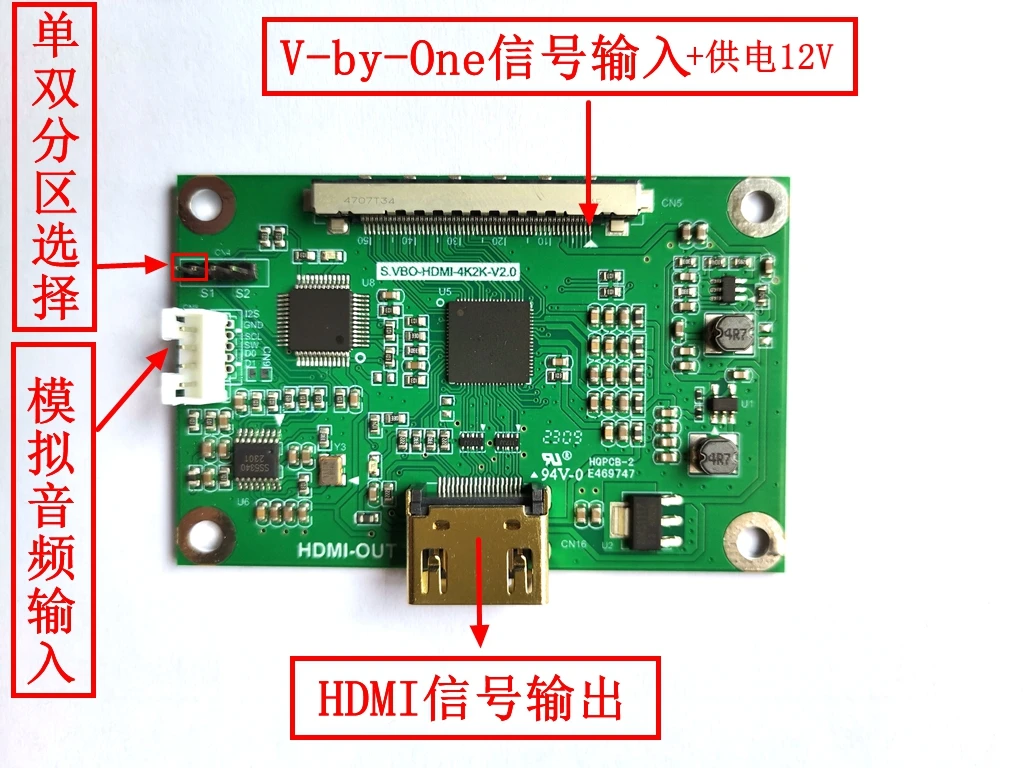 It is suitable for V-by-One to HDMI adapter board, VB1/VBO to HDMI output, and supports single/dual split drive 4K signals