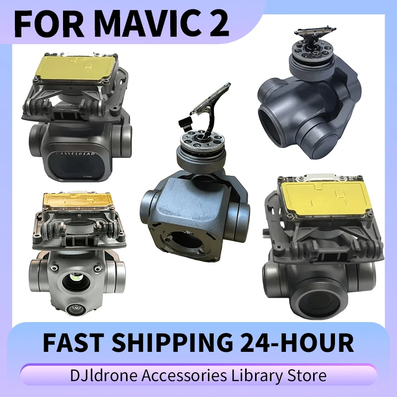 Original Gimbal Cam…