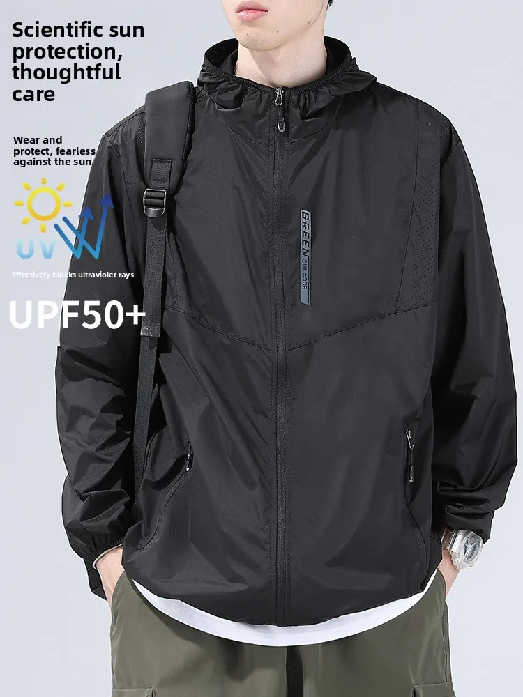 

Men's Summer Casual Loose plus Size Hooded Open Cardigan Outdoor Sports Fitn Sun Protection Trendy Faion Outerwear