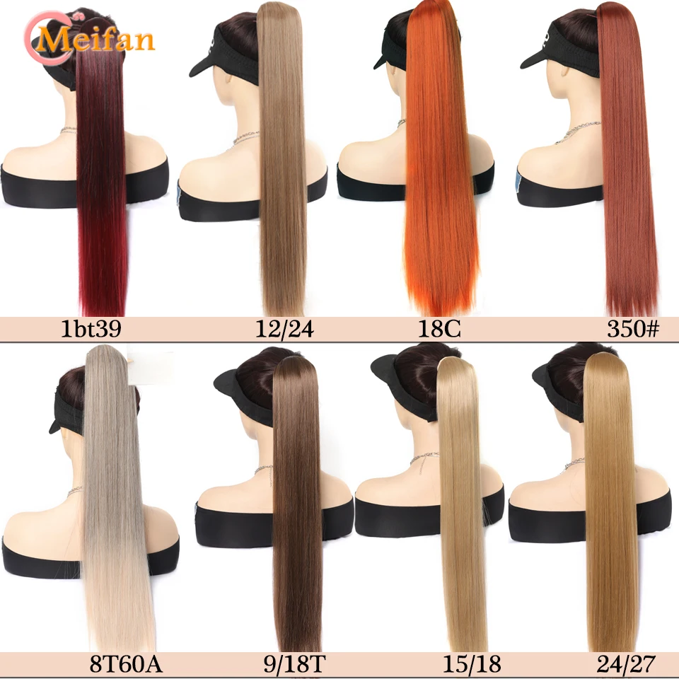 MEIFAN Long Straight Hair Ponytail Synthetic False Ponytail with Elastic Rubber Band Extension Natural High Ponytail Hairpiece