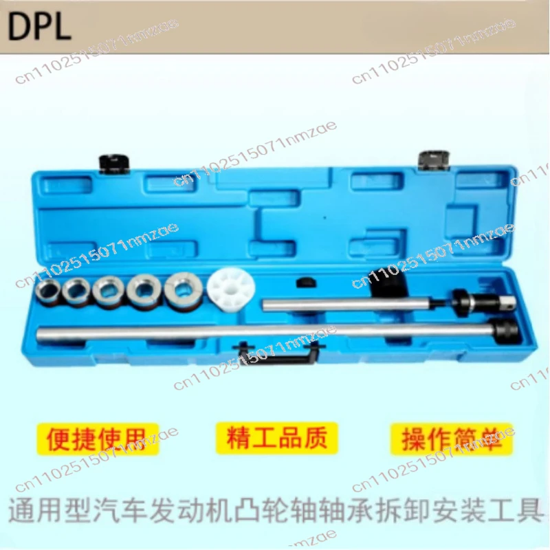 Removal Kit Tool and  Camshaft Bearing Installation