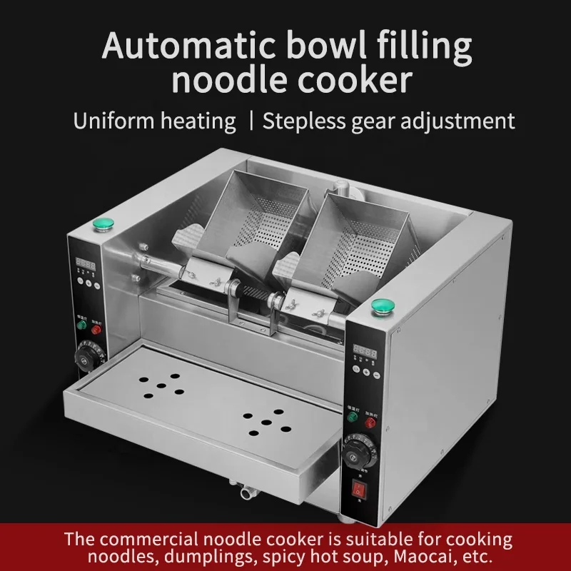 Commercial Automatic Bowling Noodle Boiler Intelligent Spicy Hot Dumpling Stove Restaurant Noodle Cooking Powder