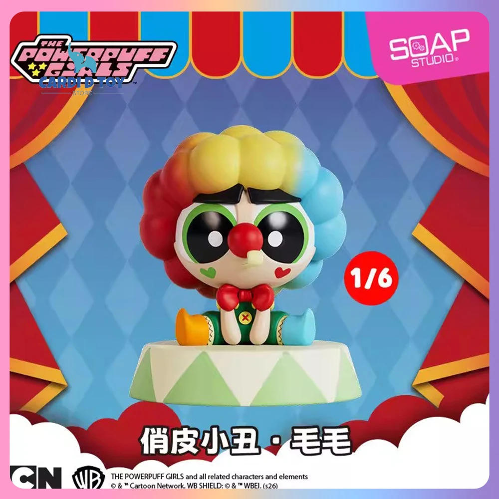 

New Genuine The Powerpuff Girls Soapstudio Blind Box Carnival Series Mystery Box The Powerpuff Girls Anime Figures Ornament Gift