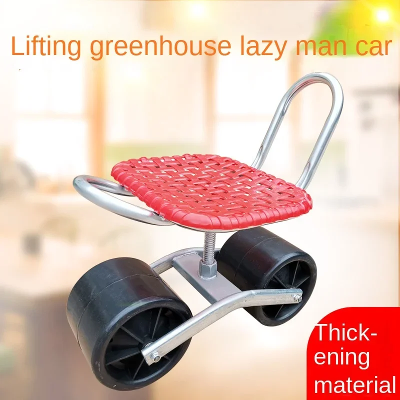 Rolling Gardening Chair Cart with Wheels 360 Swivel Seat with Adjustable Height, Lawn Rolling Work Seat  Gardener Bench