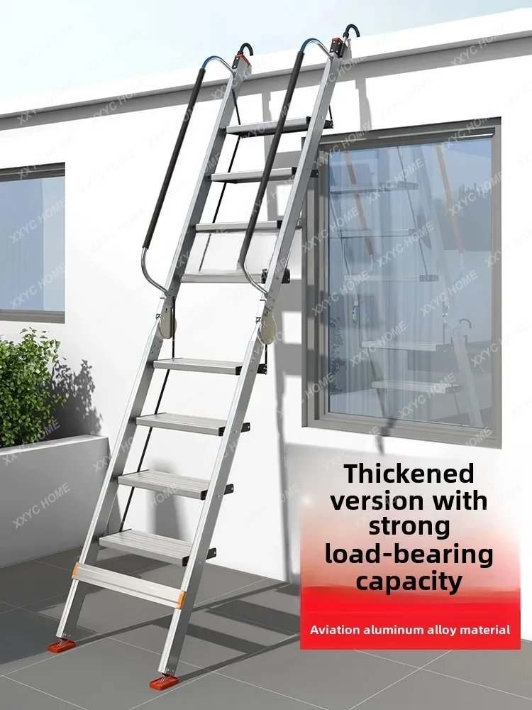 Y1 Ladder Household…