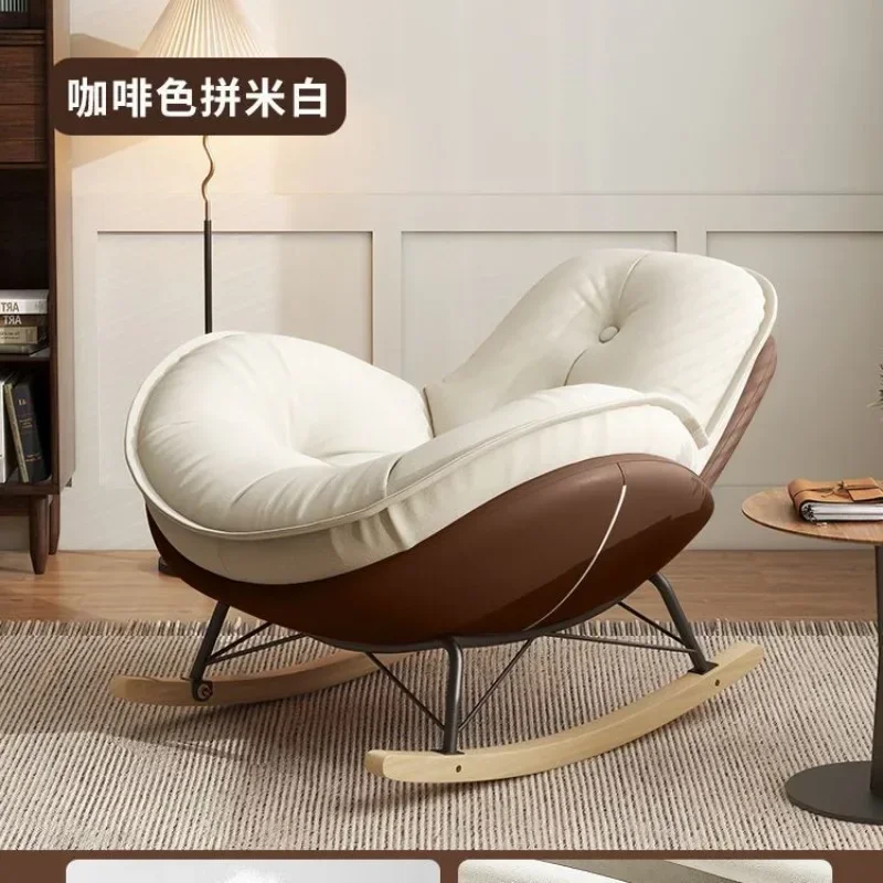 

Eggshell rocking chair wind home living room balcony single light luxury leisure chair reclining and sleeping