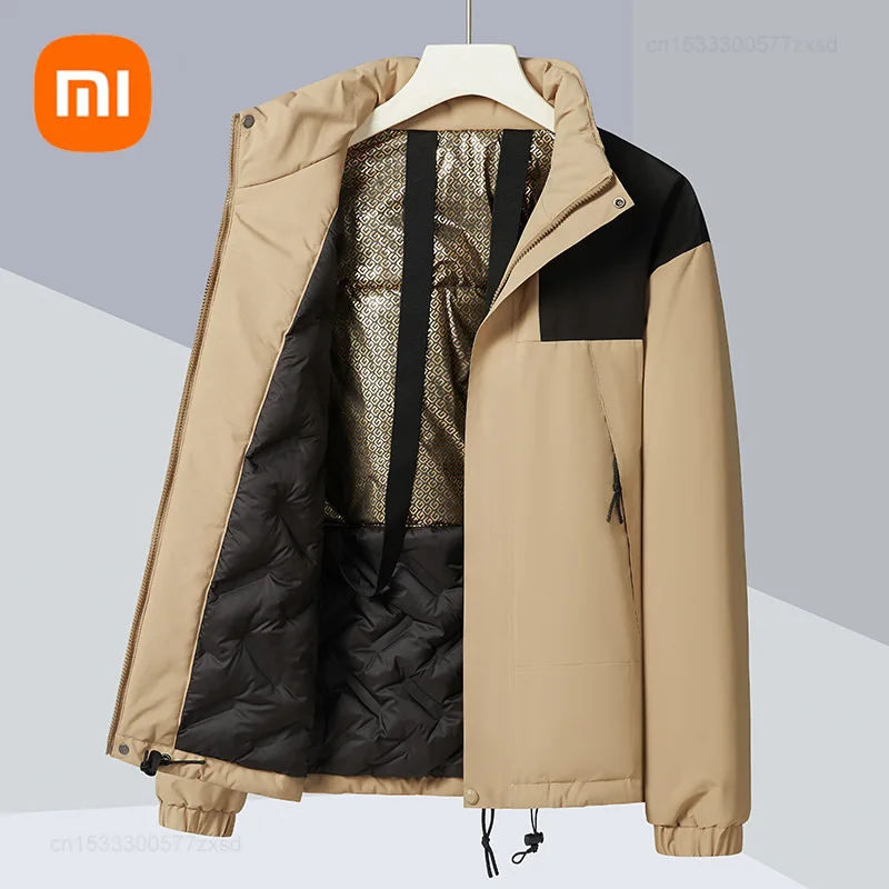 Xiaomi 2023 Winter New Outdoor Men's Cotton Suit Windproof and Waterproof Graphene Cotton Suit Men's Winter Coat Popular Fashion