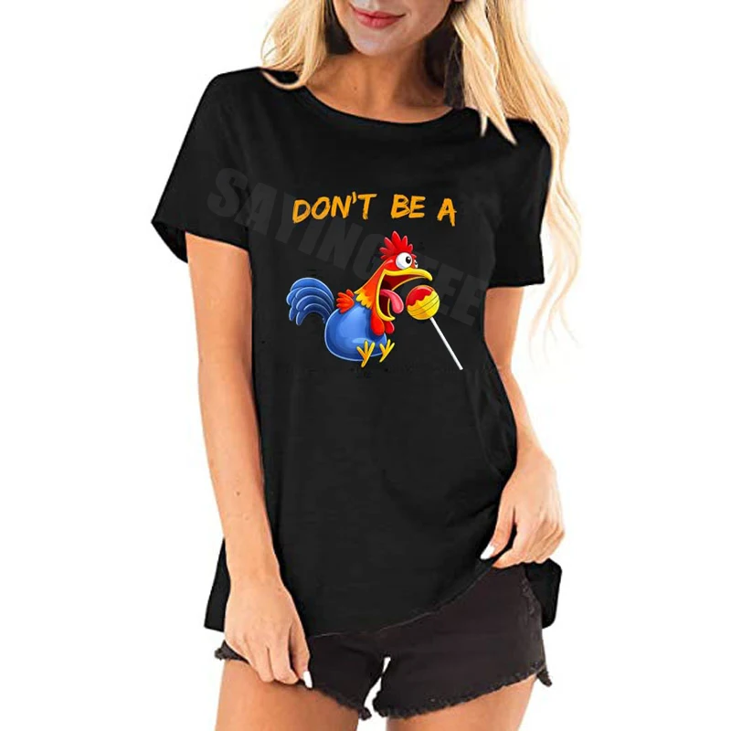 Don't Be A Cock or Sucker - Silly Rooster & Lollipop Funny T-Shirt Y2k Chicken Artwork Graphic Outft Sarcastic Joke Saying Tee