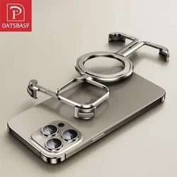 Oatsbasf Metal Frameless Phone Case for iPhone 16/16 pro/16 Pro Max Heat Dissipation Protective Phone Cover Built-In Stand