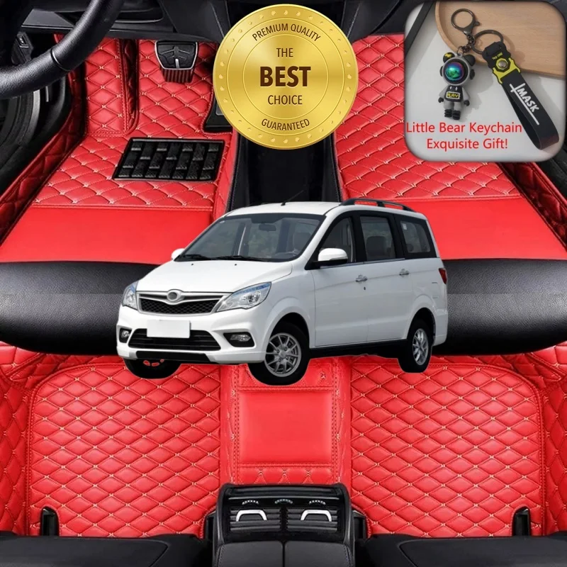 

Customized Fit for BAIC Huansu H2 Car Floor Mats Car Accessories Tailored Waterproof Auto Carpet Mats Rugs Left/Right-hand Drive