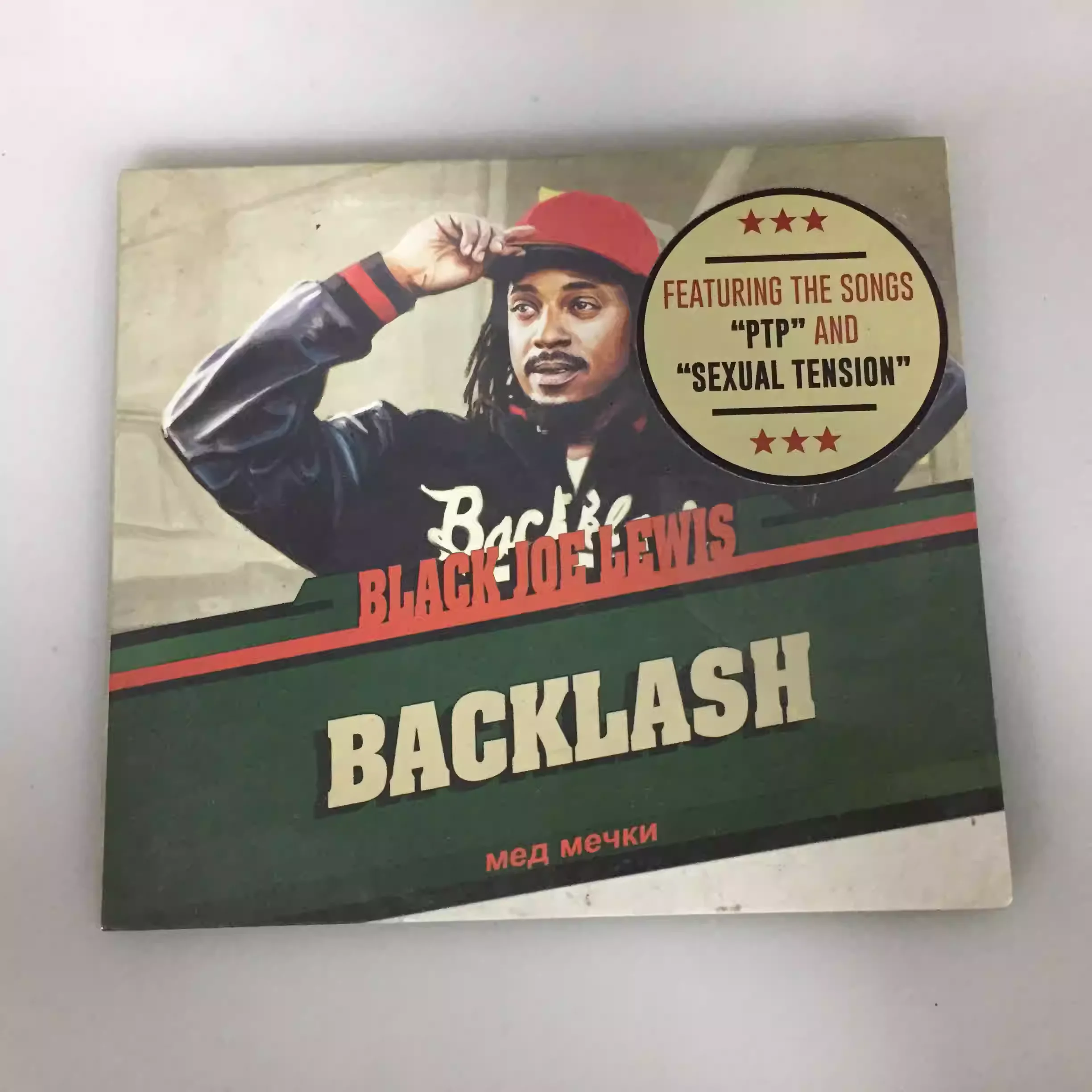 CD de Música Rock, Funk y Retro Soul, Álbum de Joe Lewis & The Honeybears, CD de Música Backlash, Discos de Música, Bandas Sonoras para Cosplay, Caja de Regalo