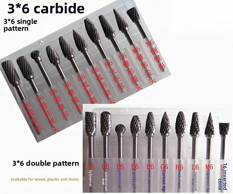Tungsten steel rotary file 2.3/3 rod tungsten steel head grinding needle shaping file carving knife hanging  electric use