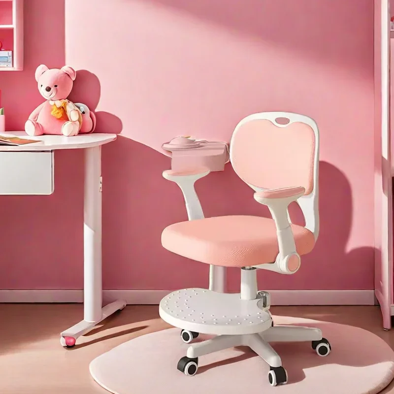 Children's Armchair Auxiliary Chair Stool Kids Chairs Furniture Growing Child Room Schoolboy Childrens High