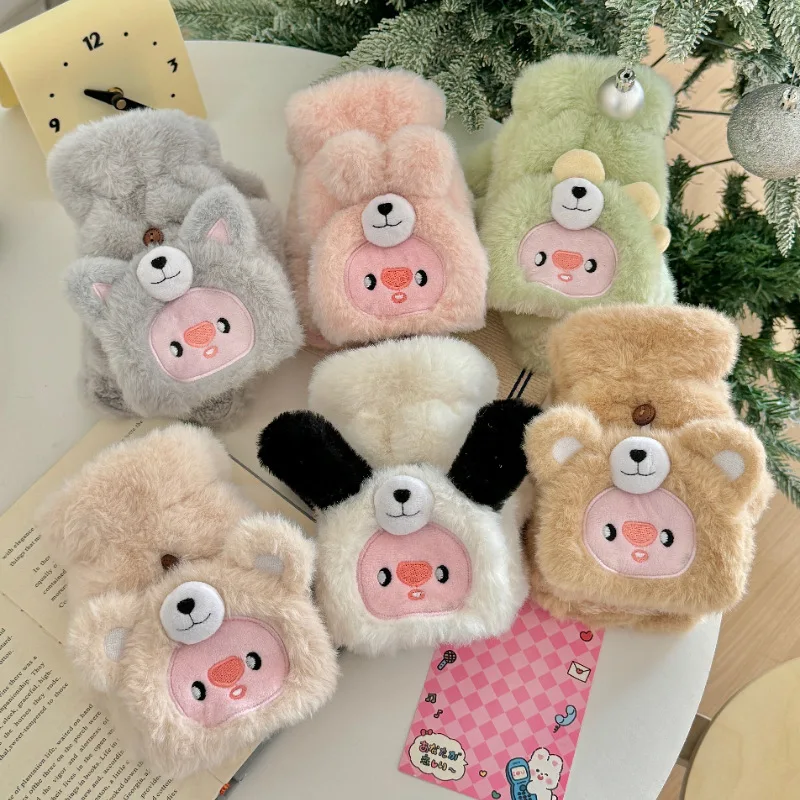 New popular cute cartoon Labubu autumn winter flip thick anti cold windproof and warm half finger gloves Kawaii birthday gifts