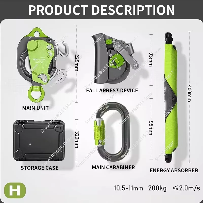 Electric Hoist Rope Climbing Kit Fall Arrest System High Altitude Work Rescue Tools Professional