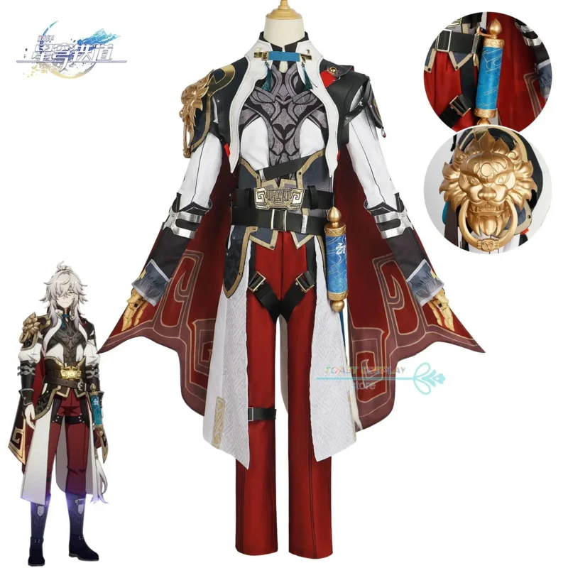 Jing Yuan cosplay costume hookai star rail cosplay game cos wig suit full set helm master Xianzhou Luofu Halloween party