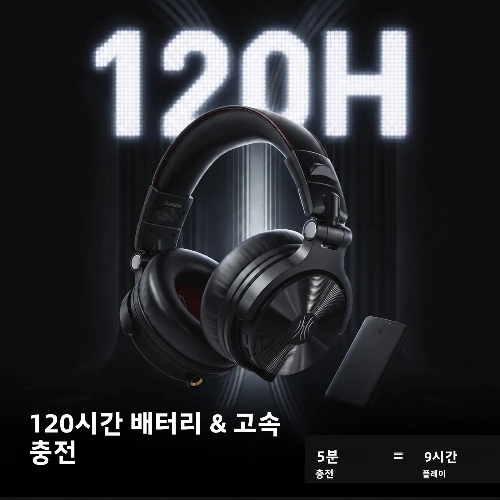 Oneodio Studio Max 1/2 Bluetooth 6.0 헤드폰 무선 DJ 헤드셋 9ms 초저 지연율 스튜디오 모니터 헤드폰 고해상도 LDAC