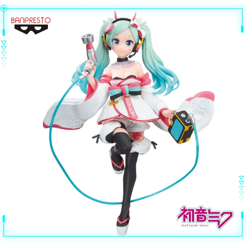 バンダイオリジナル正規品バンプレストレーシング初音ミクエスプレストエストレーシング2020-verハレギドレス＆パターン18cmモデル玩具フィギュア