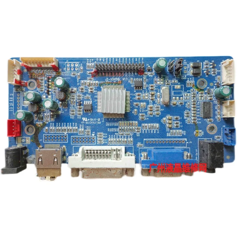 JZ-VDH58L Industrial computer driver board JZ-VDH58L V1.1 industrial motherboard