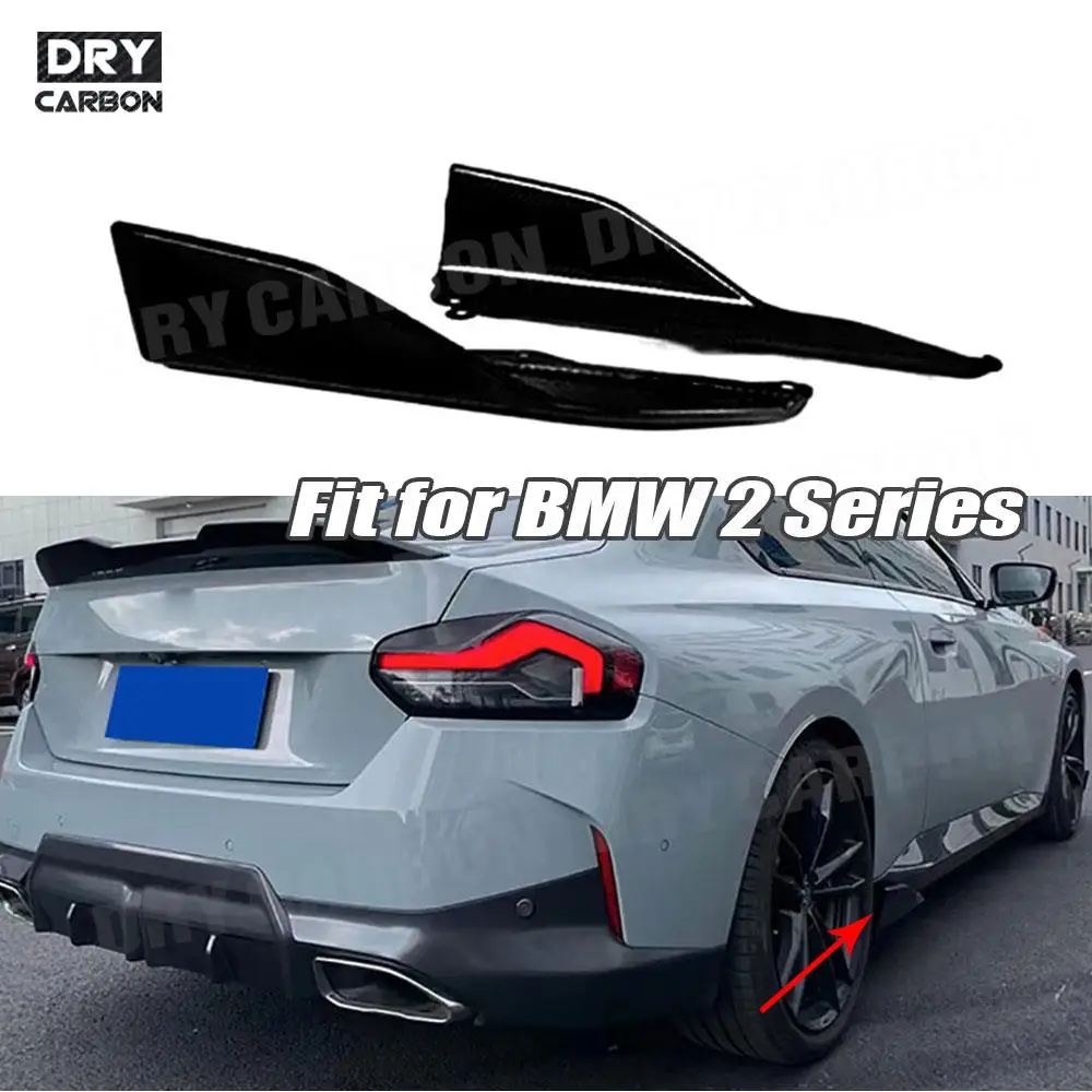 

ABS Car Side Skirts Splitters Accessories for BMW 2 Series G42 M235i M240i Coupe M-Tech 2021+ Side Skirt Bumper Apron Extension