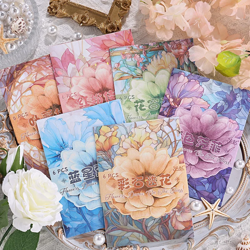 6 pieces of Dance flower glass window series shell color stickers INS style decorative paper material paper