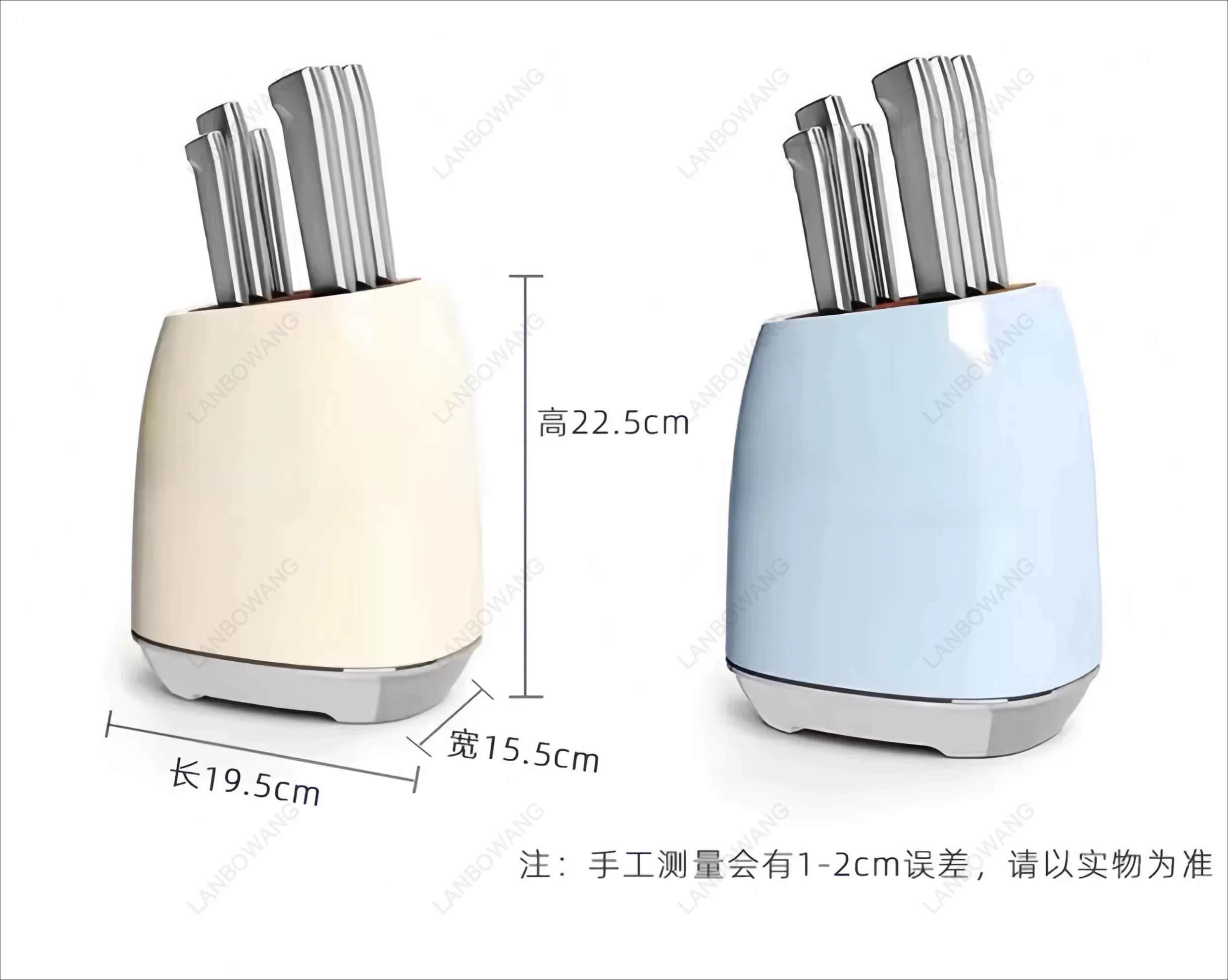 Retro Cream Color Stainless Steel Kitchen Set Household Daily Use Kitchenware For Home Decoration