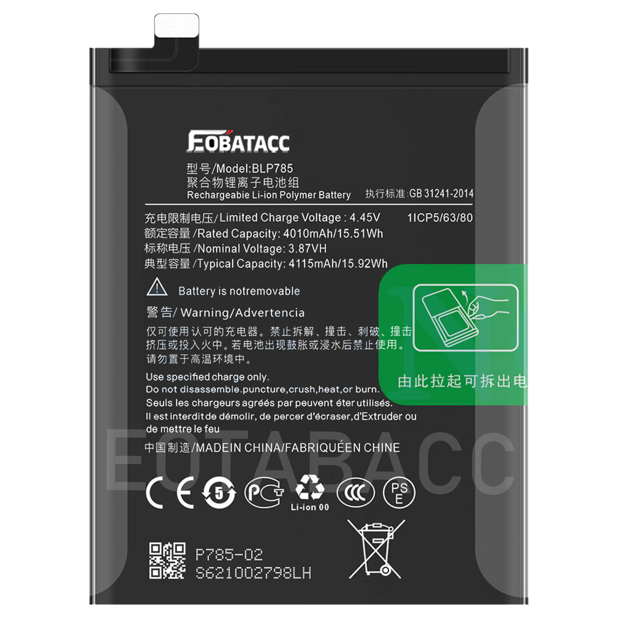 2025 Years EOBATACC 100% New BLP785 Battery For OPPO One Plus Nord/1+Nord 4115mAh Batteries+Free Tools