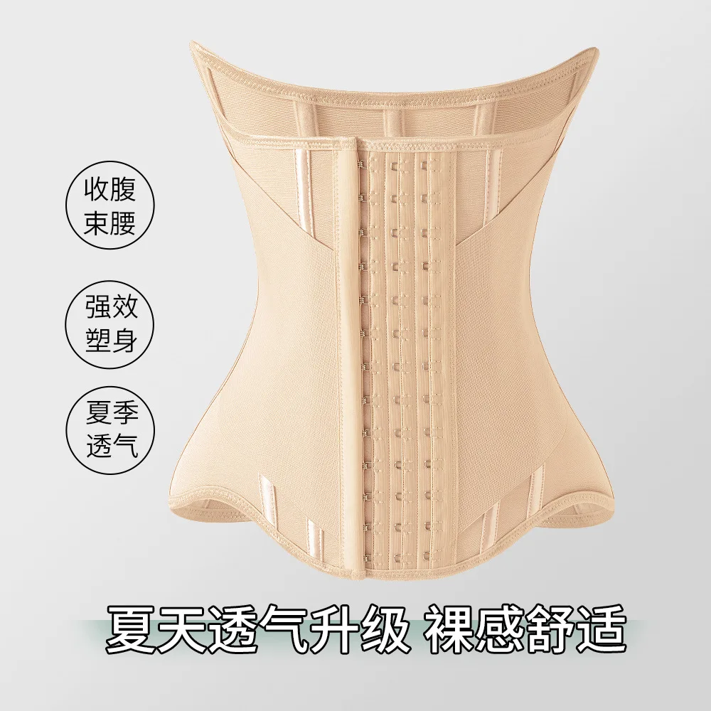 Steel Boned Waist Trainer Corset Women Double Layer Underbust Cincher Breathable Body Shaper Tummy Control Belt Shapewear