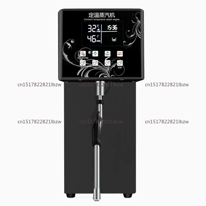 Micro Computer 12L Milk Foam Maker Water Boiler Milk Tea Shop Equipment Milk Bubble Machine