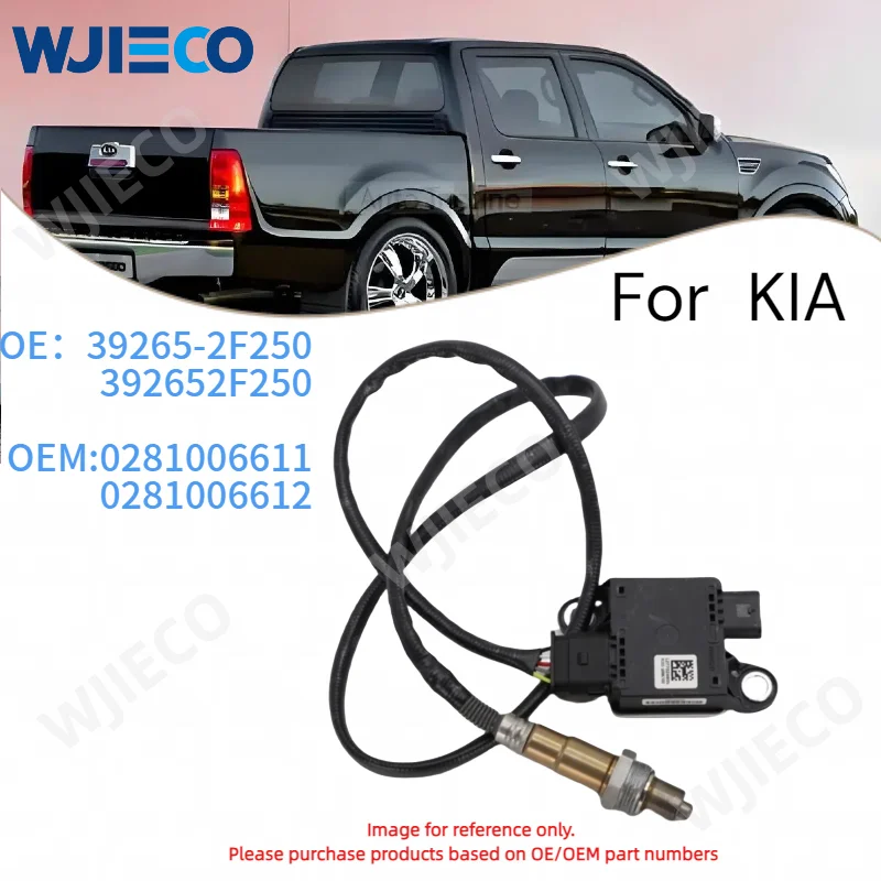 

39265-2F250 Высокое качество, новый датчик частиц PM 392652F250 для Hyundai Kia 0281006611 0281006612