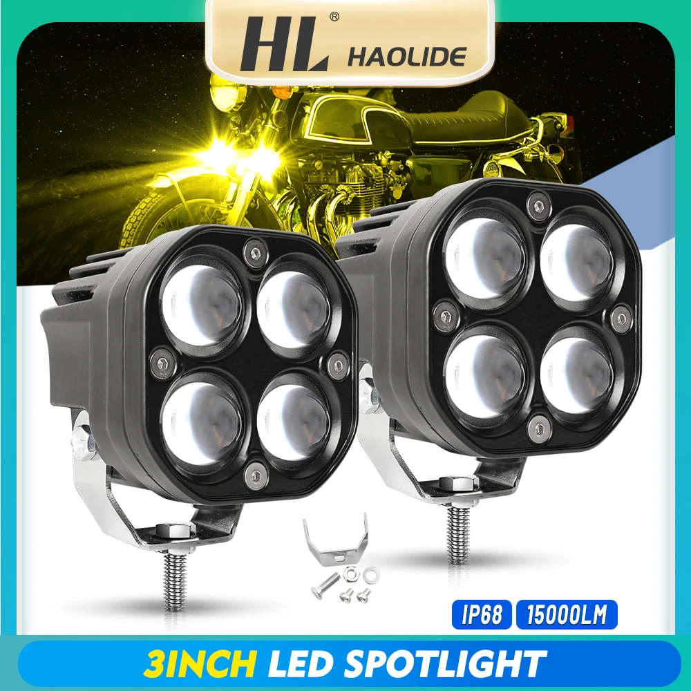 

HAOLIDE, 3 дюйма, 120 Вт, искусственная работа, квадратный прожектор 12d, фары для вождения мотоцикла, противотуманные фары 12 В, 4 светодиода, фары для автомобиля, грузовика