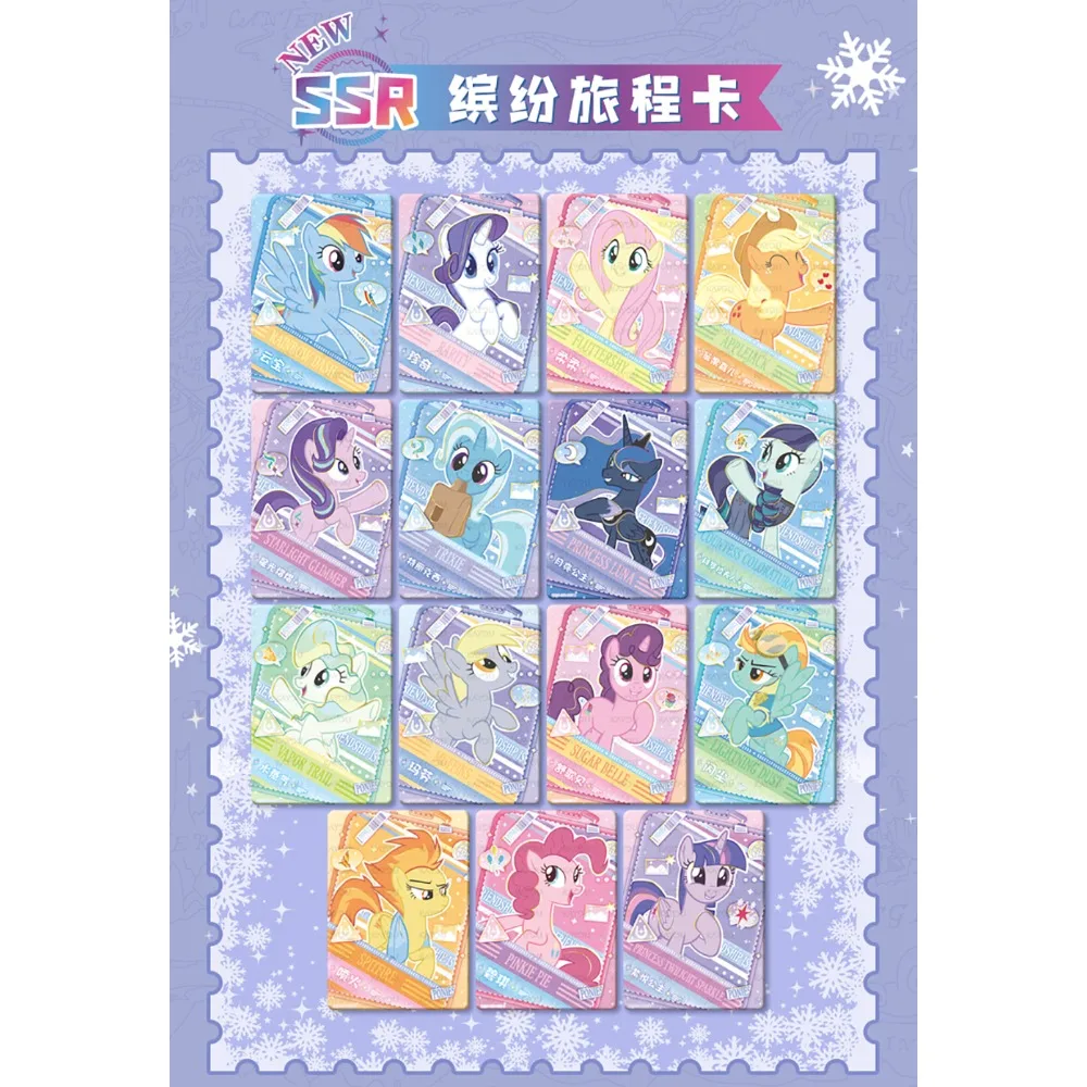 جديد Kayou حقيقية بلدي ليتل المهر جمع بطاقات الصداقة السحرية شخصيات الرسوم المتحركة SSR UR CR سلسلة موضوع بطاقات هدايا عيد الميلاد