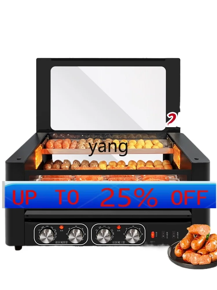 

lmm sausage machine commercial automatic shopping mall milk tea shop stall grilling crispy sausage machine