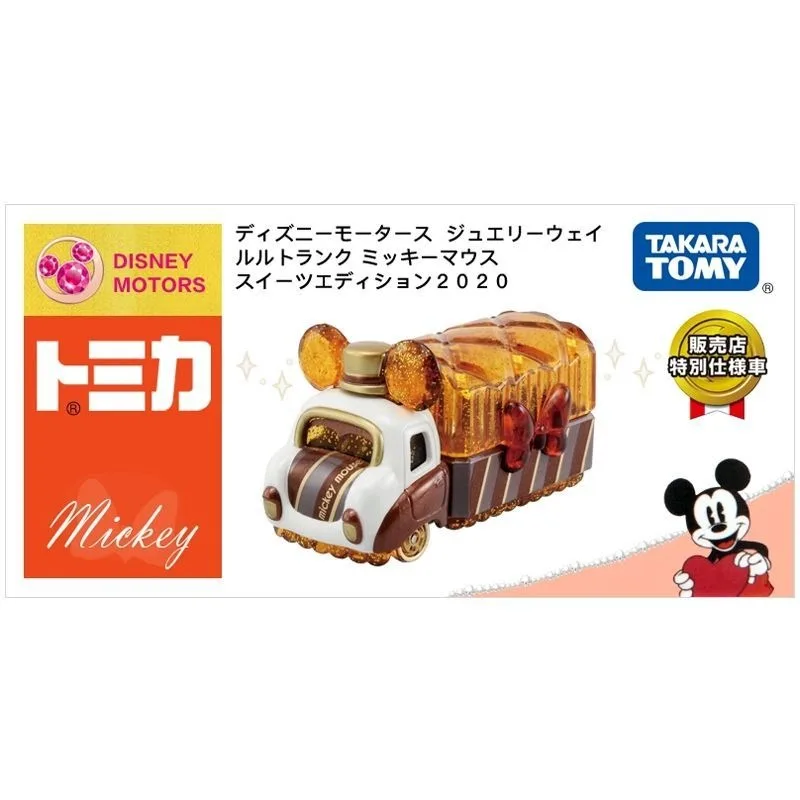 

TOMY Tomica Disney Alloy Car Model Gem Road Van Collectible Ornament Miniature Vehicle Toy Gift