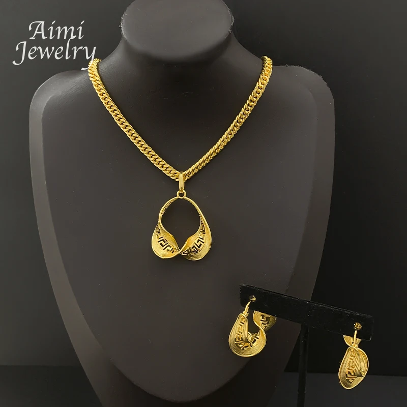 Brazilian Original Pendant with Chain African 18K Gold Plated Copper Jewelry Set Earrings Necklace Bridal Wedding Party Gifts