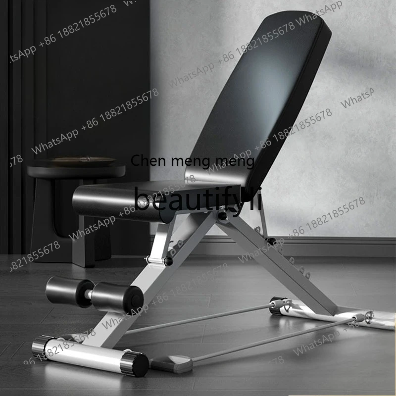 

Dumbbell Bench Fitness Chair Bench Press Bench Foldable Men and Women Fitness Equipment Home