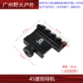 A-YR260-G