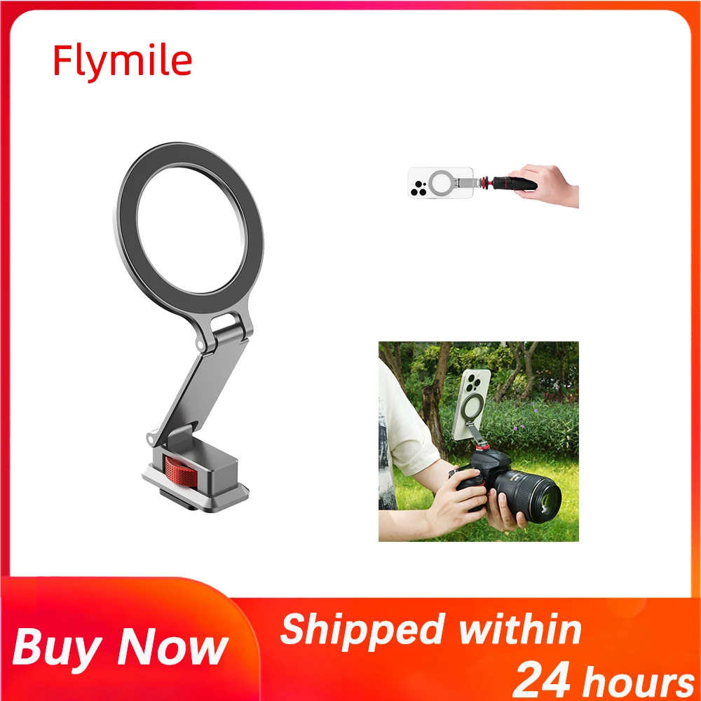 

Flymile Magsafe Metal Magnetic Fixed Phone Holder Foldable Cold Shoe Tripod Adapter Teleprompter Stand For iPhone 16 15 14 13 12