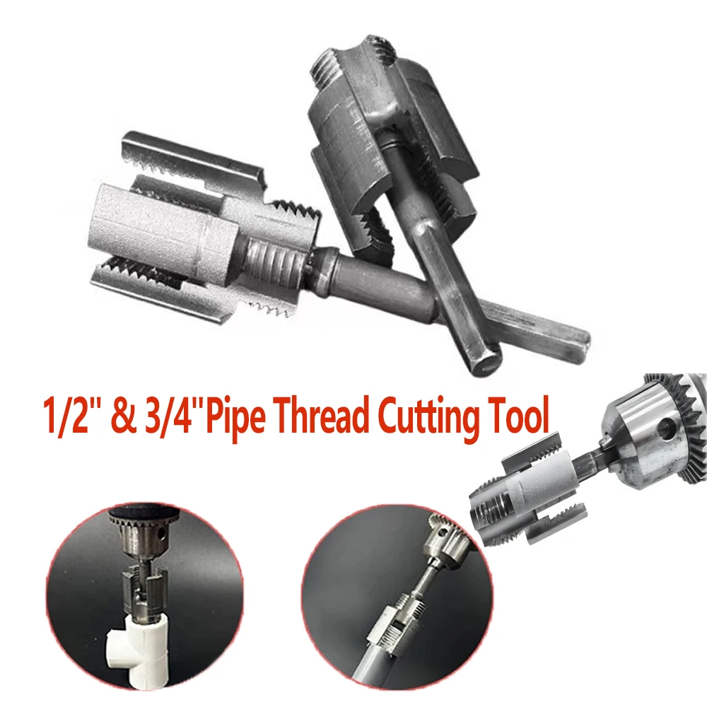 

1/2" 3/4" Universal Water Pipe Tap Kit with Integrated Inner/Outer Thread Alloy Steel Anti-Corrosion for Home Plumbing Repair