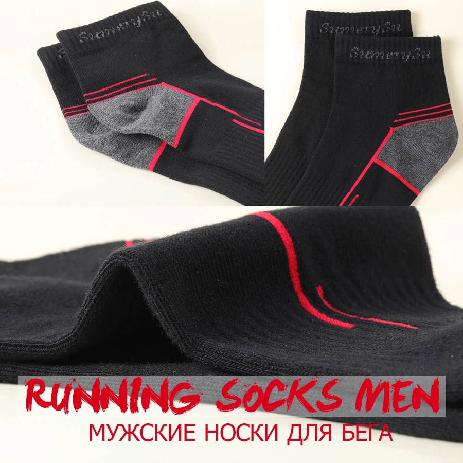 5 Pairs/Lot Running Socks Men Casual Outdoor Sports Cotton Black Grey Blue Athletic Stripes 14 Colors Travel Male Husband Gifts