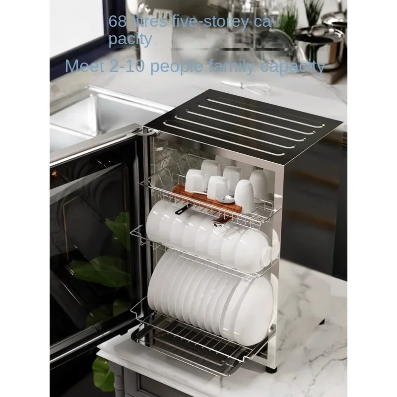 Disinfection cabinet, small household baby table, vertical kitchen, chopsticks, cupboard storage and drying