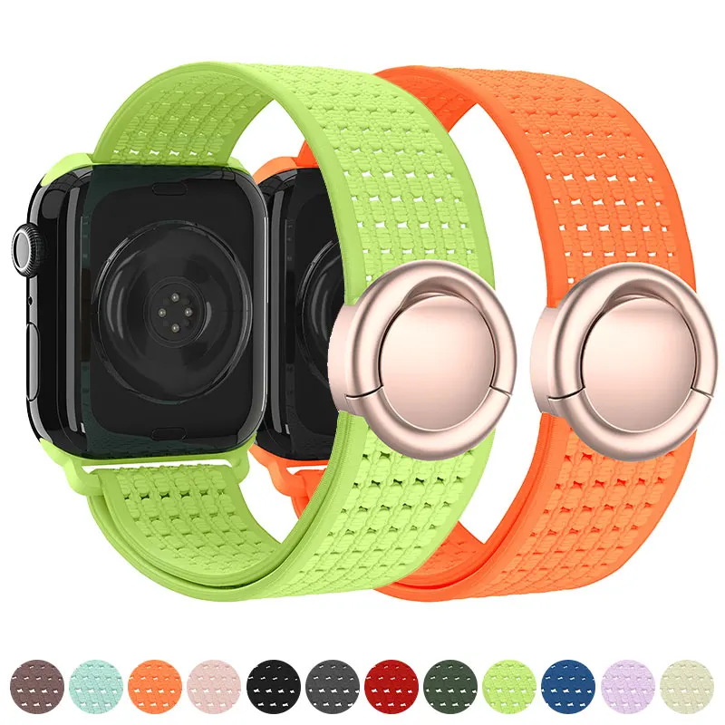 Magnetisches Schlaufenarmband für Apple Watch Band 40 44 45 49 mm 41 38 mm Scrunchie Nylonarmband iwatch Ultra 2 3 Series 11 10 9 4 7 8 SE
