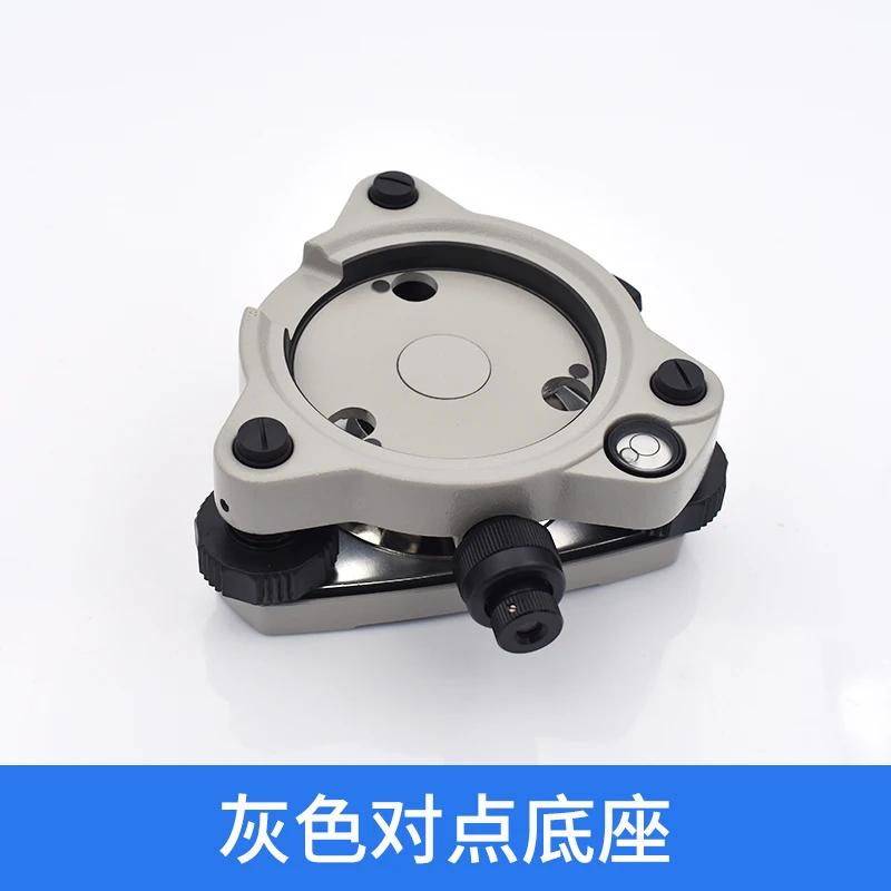 Геодезический трегер с оптической ответой для тахеометра, основание с резьбой 5/8 дюйма-11, совместимая с Leica Trimble Sokkia