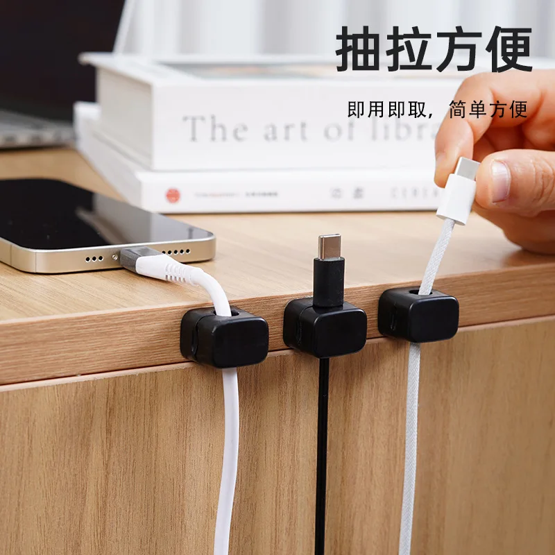 Magnetic cable organizer  buckle for easy storage Fix data cable Acrylic shell