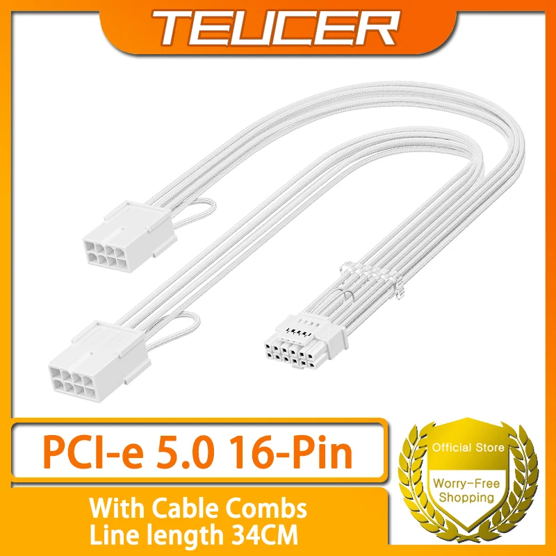 TEUCER PCI-e 5.0 16PIN Grafikkarten-Stromkabel 16AWG Netzteil-Verlängerungskabel für GPU RTX 4070TI 4080 4090
