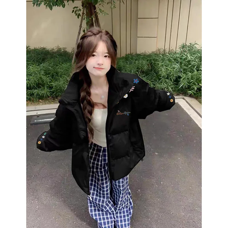 

Parka Unisex Womens Leopard Print Animal Pattern Wild Exotic Look Statement Piece Fashion Forward Trendy Modern Stylish Neutral