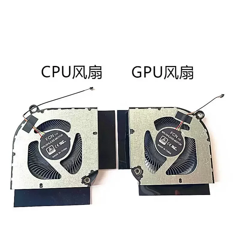 For Acer Predator Neo 16 2023 PHN16-71 PHN18 N22Q22 Cooling Fan
