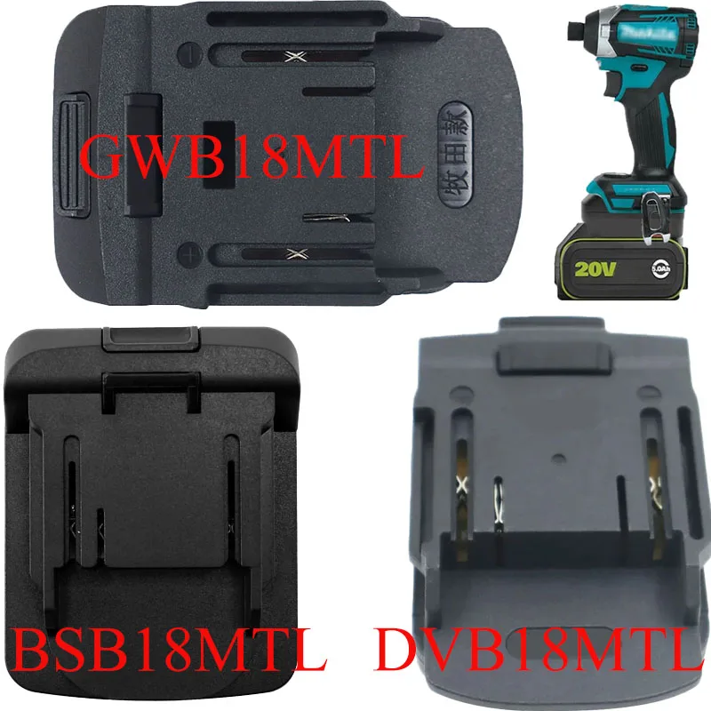 DVB18MTL BSB18MTL GWB18MTL Battery Adapter for Bosch Devon Green 5-pin Worx Lithium Ion Battery Converter for Makita Power Tools